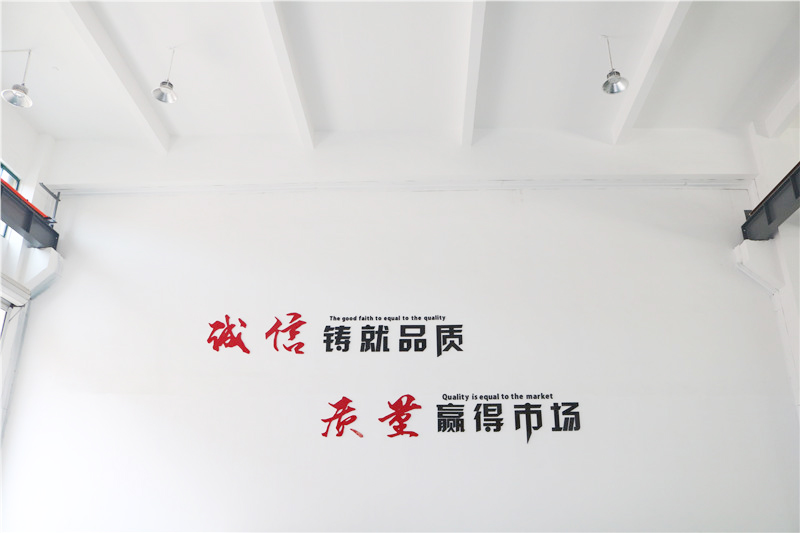 車(chē)間展示