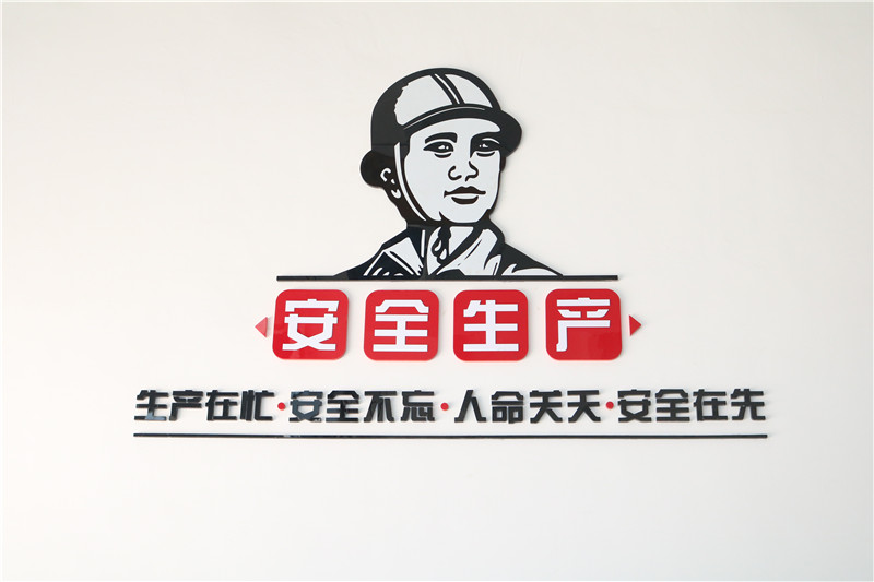車(chē)間展示