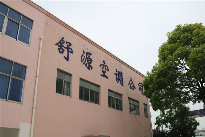 車(chē)間展示